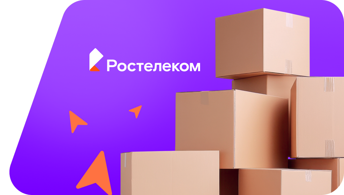 Переезд в новую квартирув село Староабзаново (Республика Башкортостан)